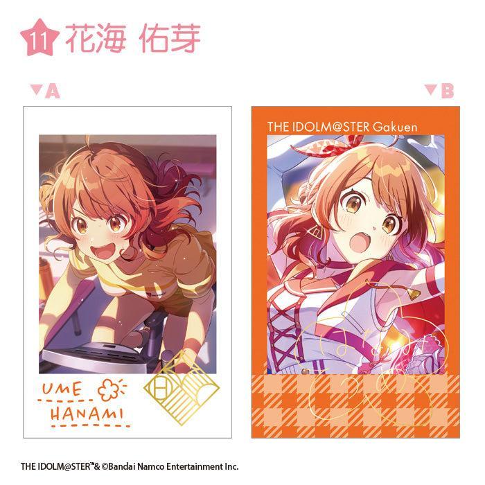 [BOX販売]学園アイドルマスター Wフォトカードコレクション -15個入りBOX-