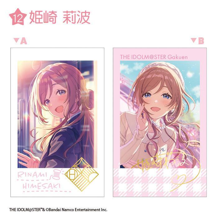 [BOX販売]学園アイドルマスター Wフォトカードコレクション -15個入りBOX-