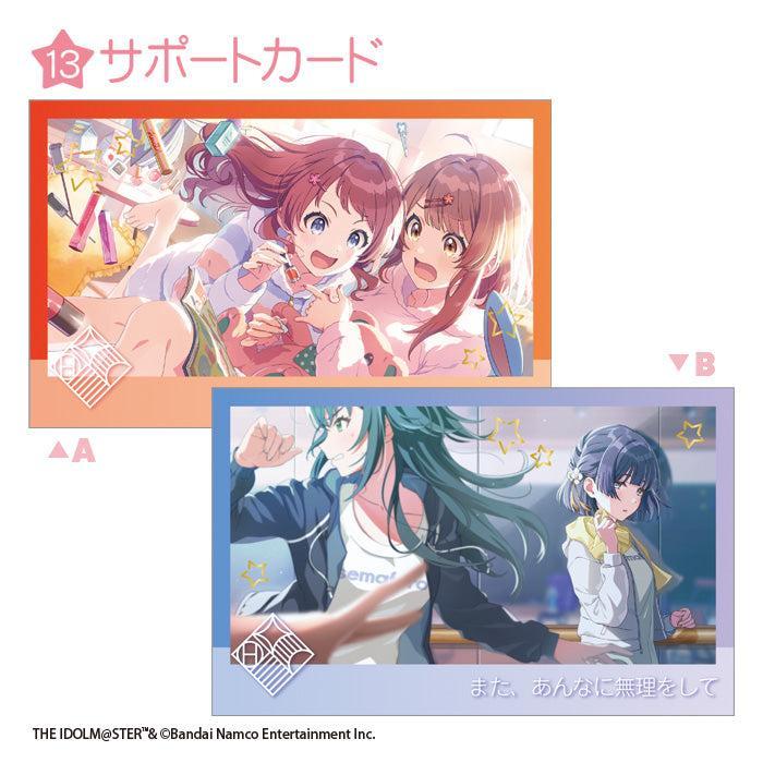 [BOX販売]学園アイドルマスター Wフォトカードコレクション -15個入りBOX-