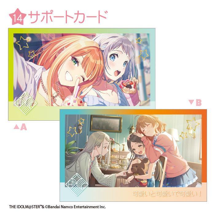 [BOX販売]学園アイドルマスター Wフォトカードコレクション -15個入りBOX-