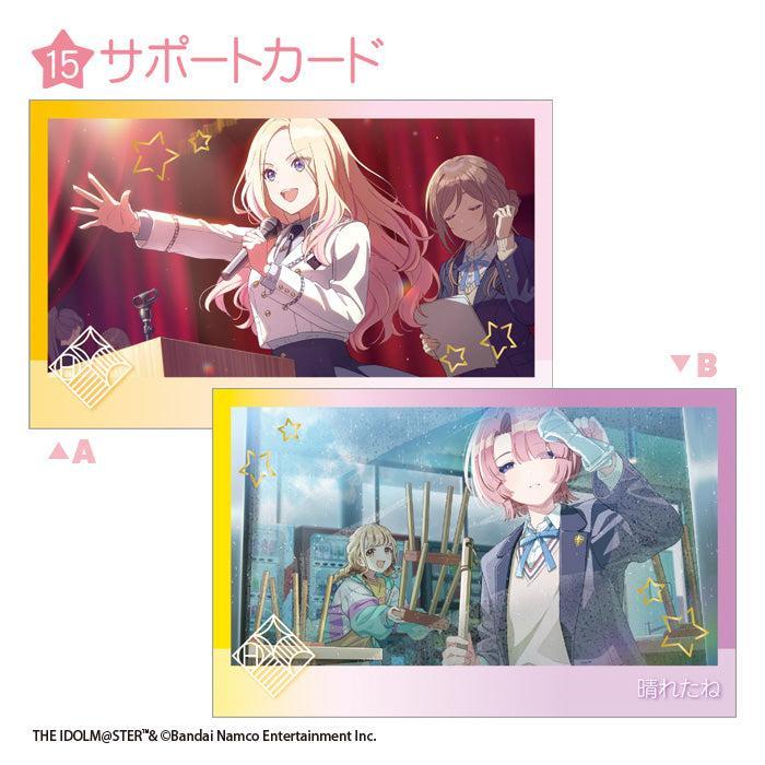 [BOX販売]学園アイドルマスター Wフォトカードコレクション -15個入りBOX-