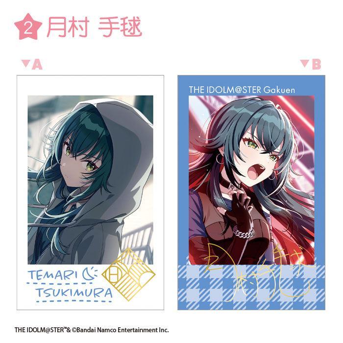 [BOX販売]学園アイドルマスター Wフォトカードコレクション -15個入りBOX-