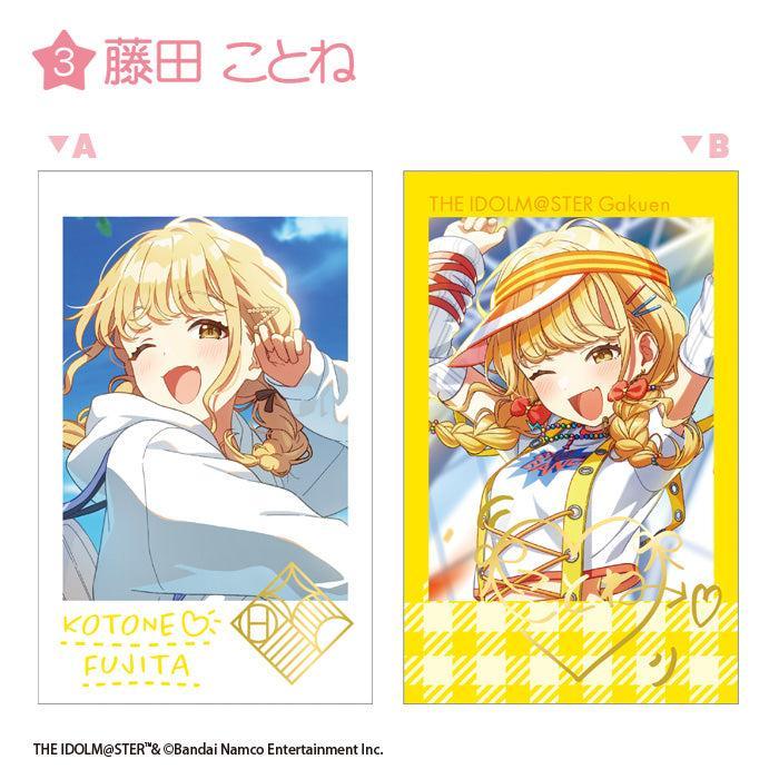 [BOX販売]学園アイドルマスター Wフォトカードコレクション -15個入りBOX-