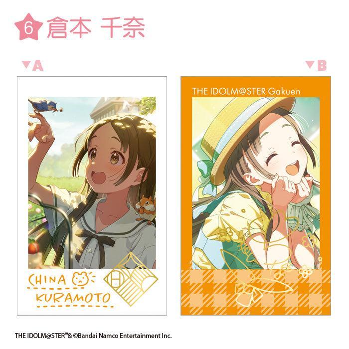 [BOX販売]学園アイドルマスター Wフォトカードコレクション -15個入りBOX-