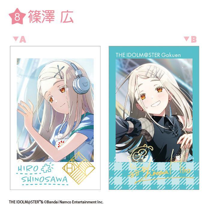 [BOX販売]学園アイドルマスター Wフォトカードコレクション -15個入りBOX-