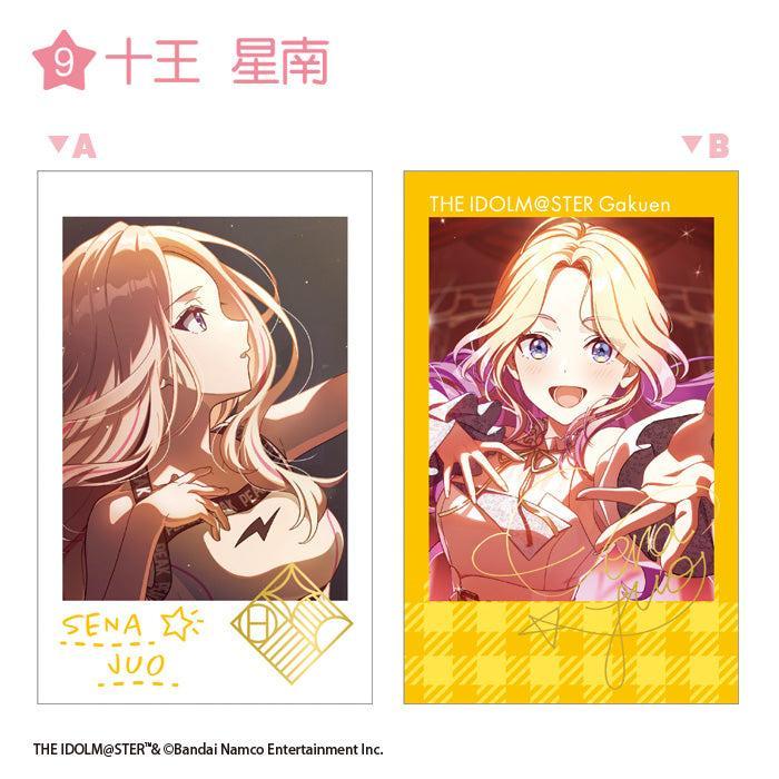 BOX販売]学園アイドルマスター Wフォトカードコレクション -15個
