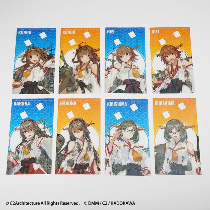 [BOX販売]艦これモデル5 -10個入りBOX-