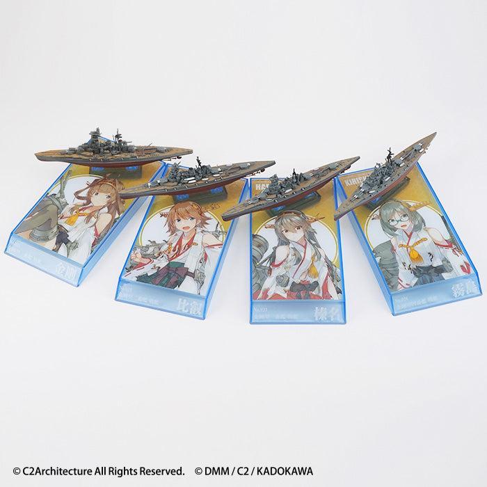 [BOX販売]艦これモデル5 -10個入りBOX-