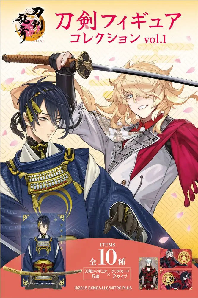 [BOX販売]刀剣乱舞ONLINE 刀剣フィギュアコレクション -10個入りBOX-