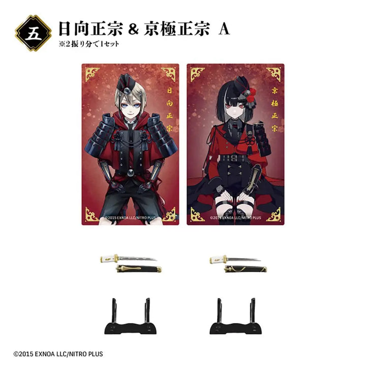 [BOX販売]刀剣乱舞ONLINE 刀剣フィギュアコレクション -10個入りBOX-