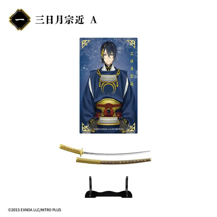 [BOX販売]刀剣乱舞ONLINE 刀剣フィギュアコレクション -10個入りBOX-