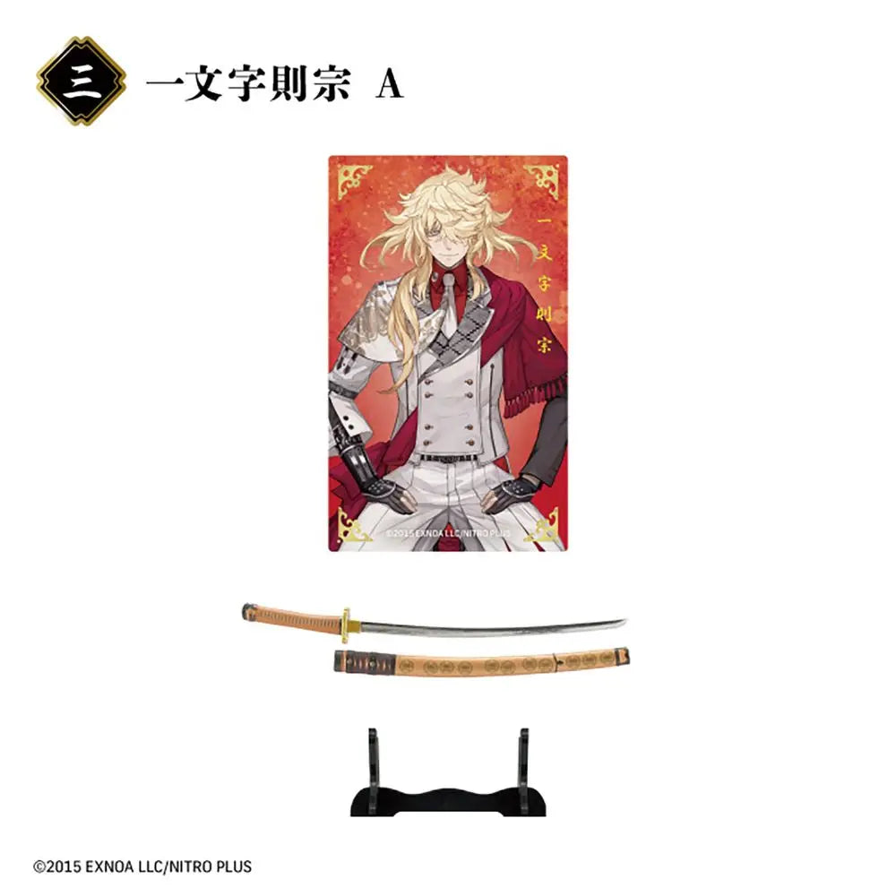 [BOX販売]刀剣乱舞ONLINE 刀剣フィギュアコレクション -10個入りBOX-