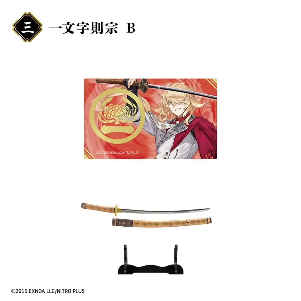[BOX販売]刀剣乱舞ONLINE 刀剣フィギュアコレクション -10個入りBOX-
