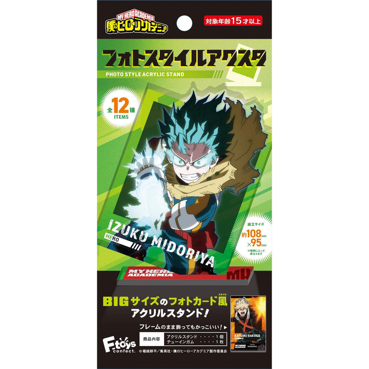 [BOX販売]僕のヒーローアカデミア フォトスタイルアクスタ -12個入りBOX-
