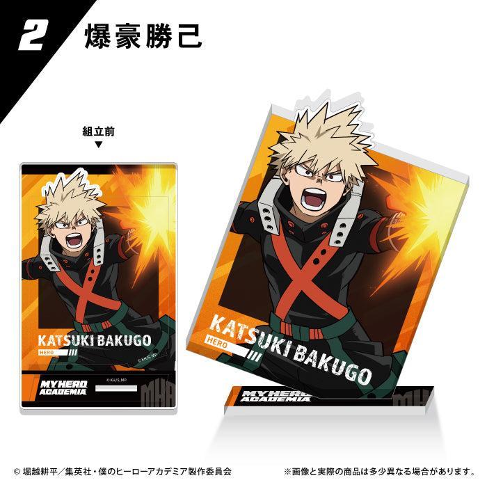 [BOX販売]僕のヒーローアカデミア フォトスタイルアクスタ -12個入りBOX-