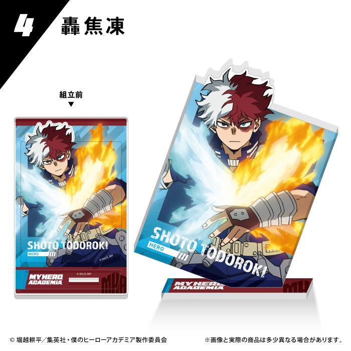 [BOX販売]僕のヒーローアカデミア フォトスタイルアクスタ -12個入りBOX-