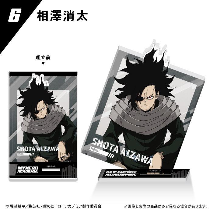 [BOX販売]僕のヒーローアカデミア フォトスタイルアクスタ -12個入りBOX-