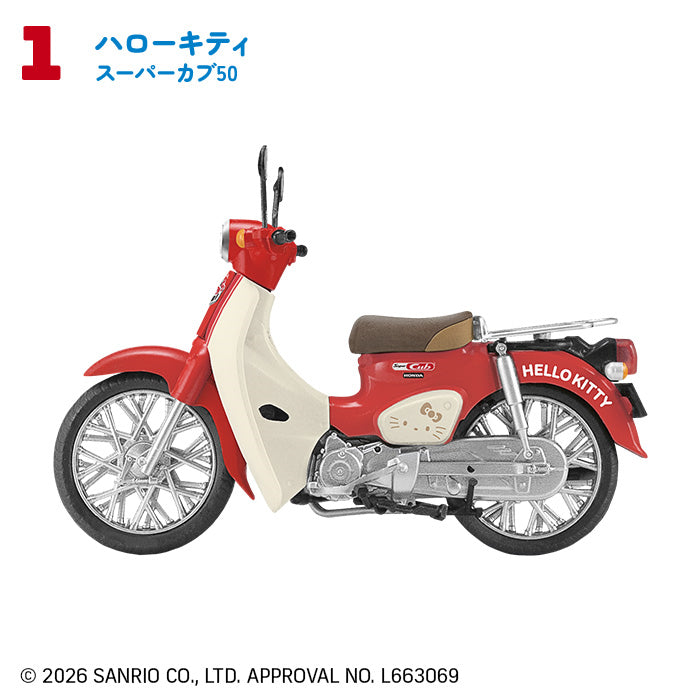 [BOX販売]サンリオキャラクターズHONDA Super Cub -10個入りBOX-