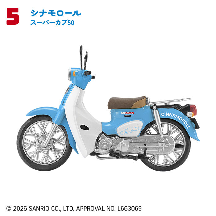 [BOX販売]サンリオキャラクターズHONDA Super Cub -10個入りBOX-