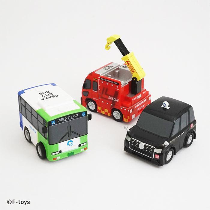 [BOX販売]のりものこれくしょん20 -10個入りBOX-