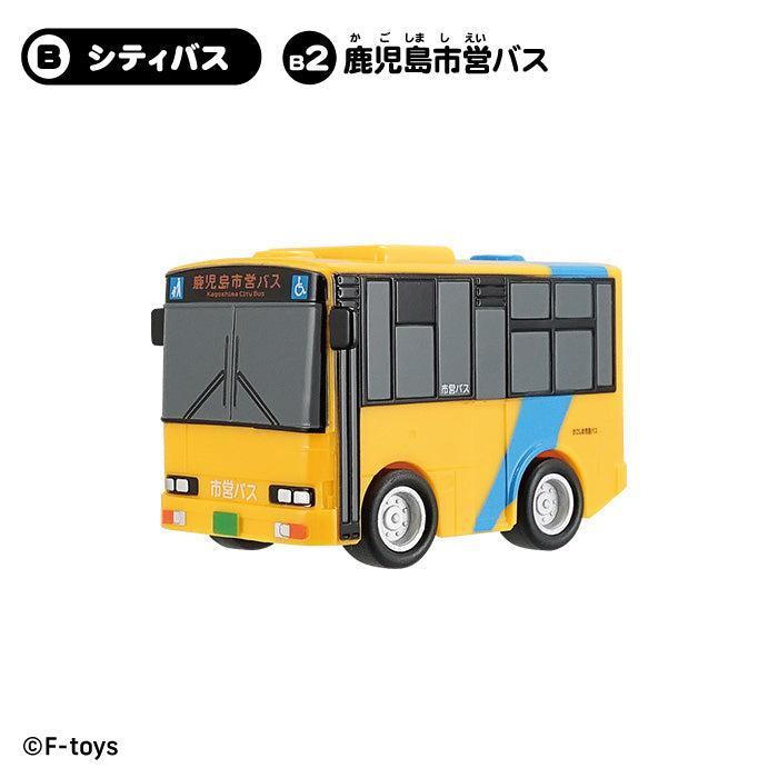 [BOX販売]のりものこれくしょん20 -10個入りBOX-