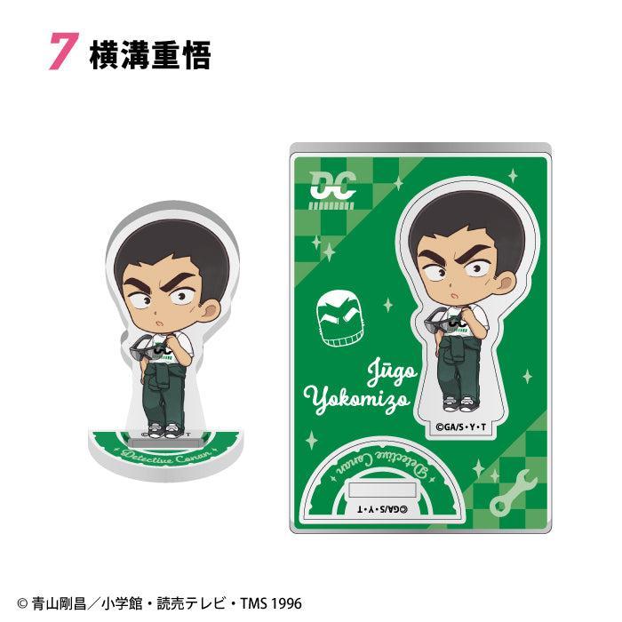 ロードバイク    コナン 青山剛昌先生は乗り物好き!? 『名探偵コナン』に登場するバイクが