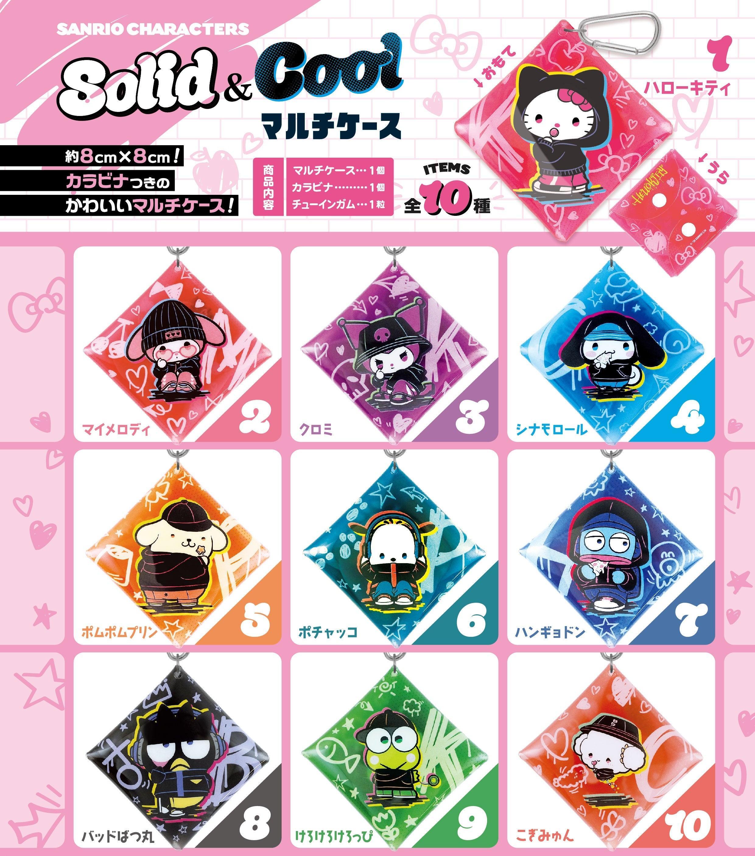 BOX販売]サンリオキャラクターズ Solid＆Coolマルチケース -10個入り