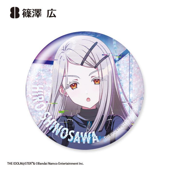 [BOX販売]学園アイドルマスター グリッター缶バッジ Howling over the World Ver. -11個入りBOX-