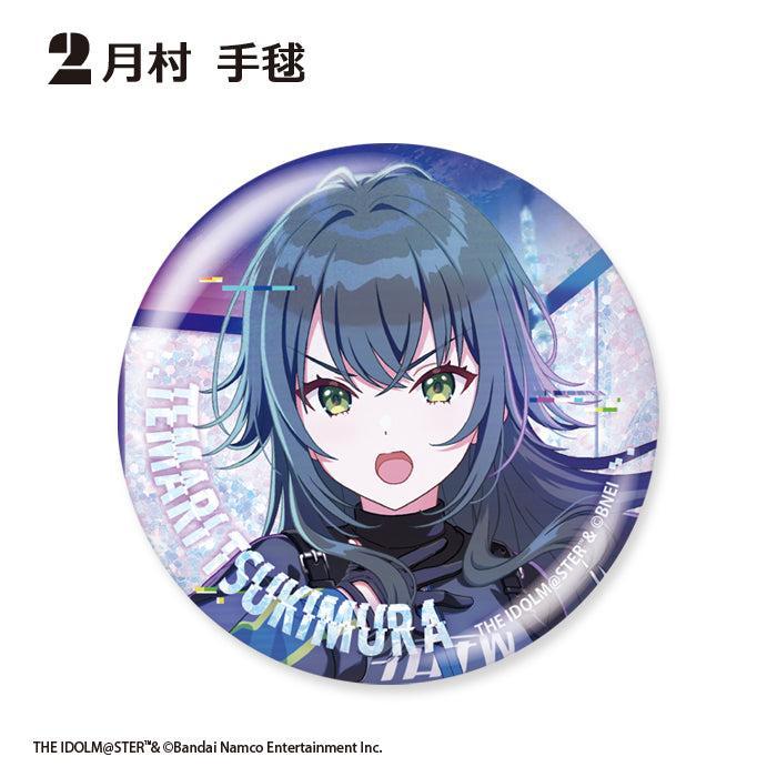 BOX販売]学園アイドルマスター グリッター缶バッジ Howling over the