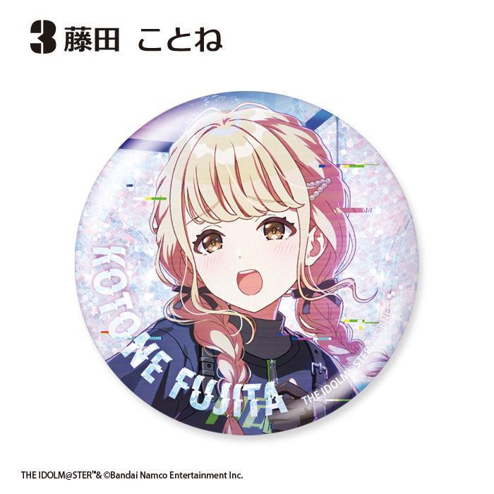 [BOX販売]学園アイドルマスター グリッター缶バッジ Howling over the World Ver. -11個入りBOX-