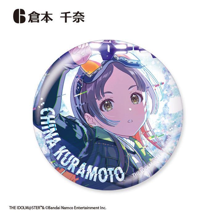 BOX販売]学園アイドルマスター グリッター缶バッジ Howling over the