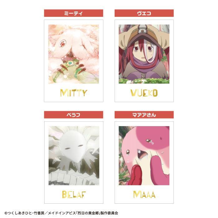 BOX販売]メイドインアビス フォトカードコレクションガム -20個入りBOX