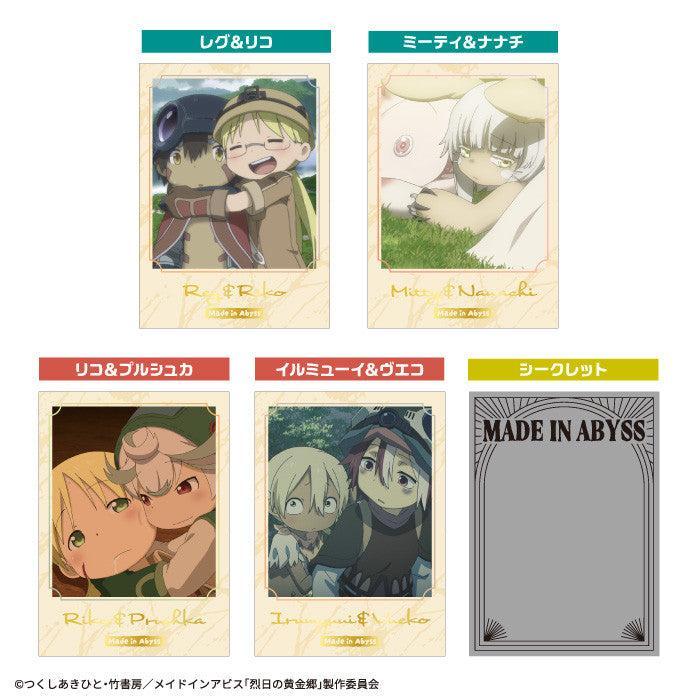 [BOX販売]メイドインアビス フォトカードコレクションガム -20個入りBOX-