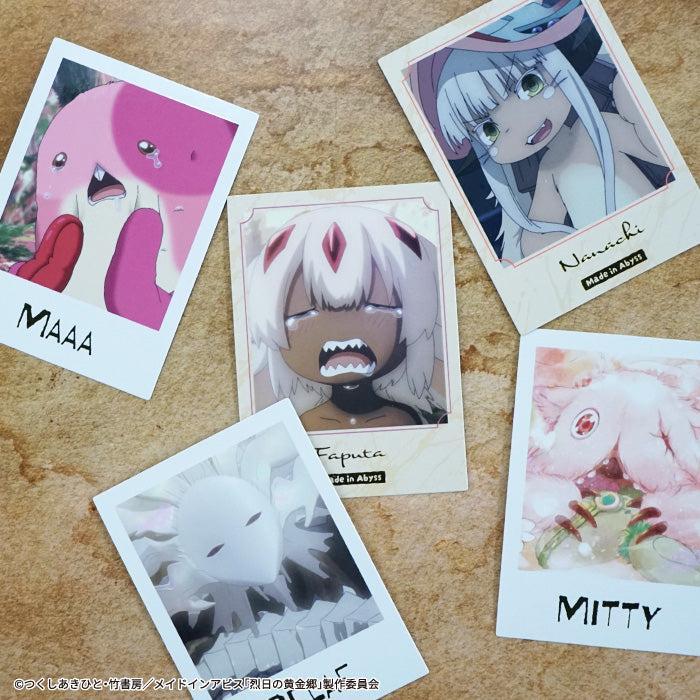 [BOX販売]メイドインアビス フォトカードコレクションガム -20個入りBOX-