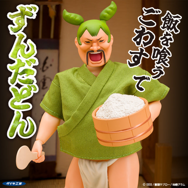 ずんだどん 1/12スケール