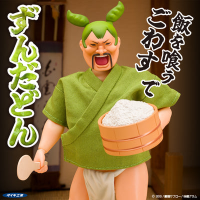 ずんだどん 1/12スケール