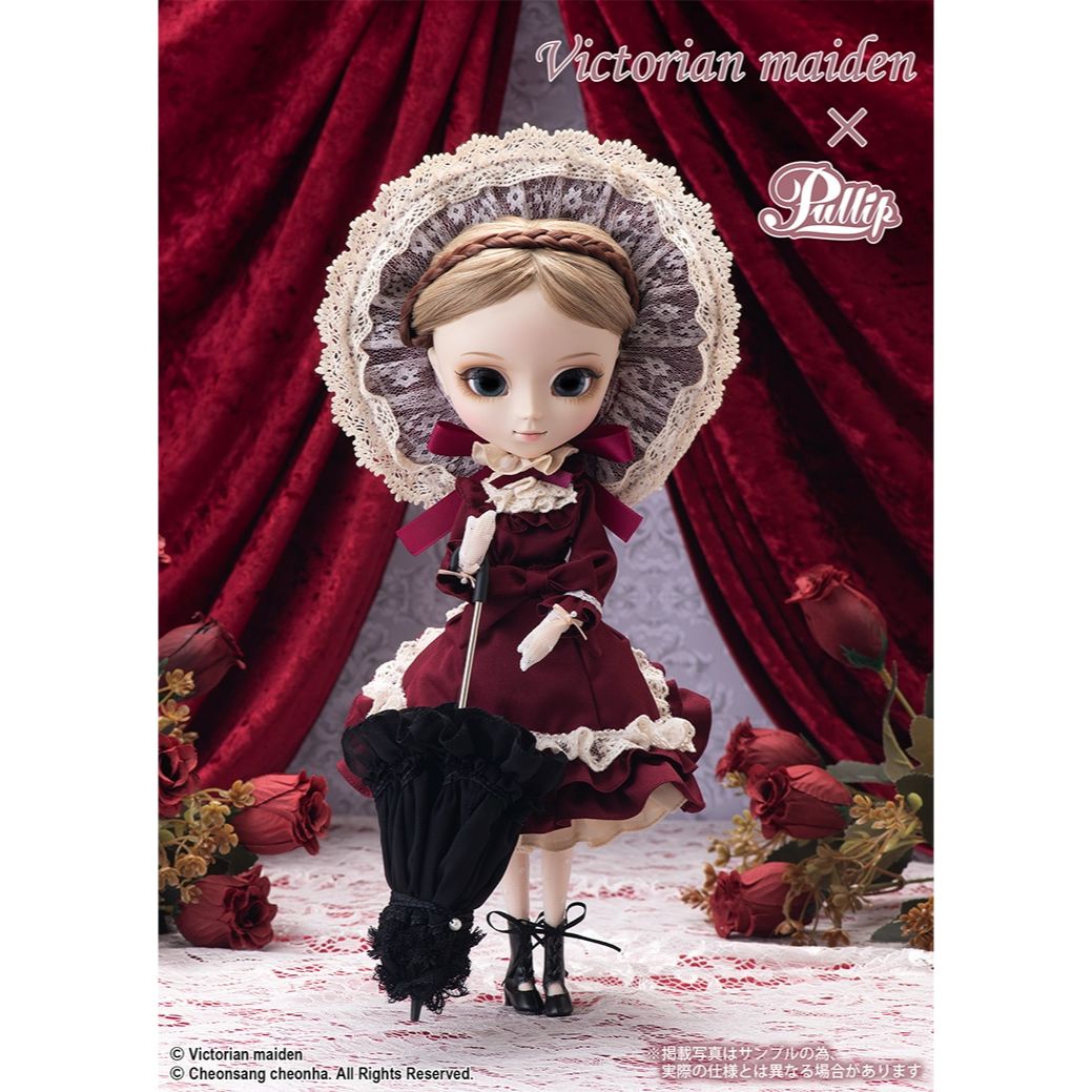 Pullip Classical Doll(クラシカルドール)