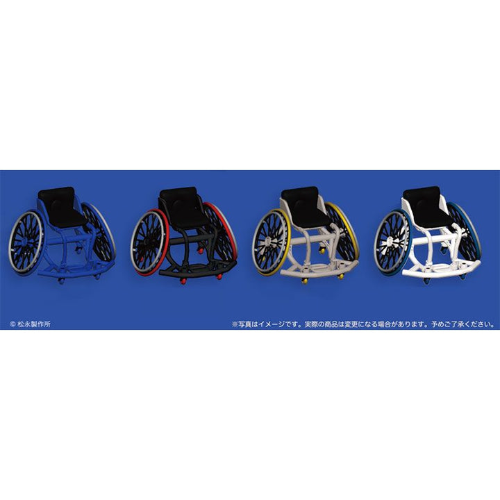 【再販】[BOX販売]B-MAX -4個入りBOX-
