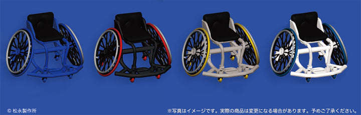 【再販】[BOX販売]B-MAX -4個入りBOX-