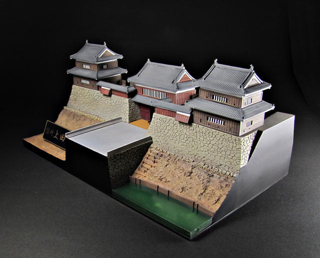 【再販】1/200 Castle Collection 信州 上田城～真田兜ペーパークラフト付～