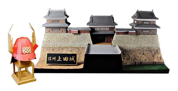 【再販】1/200 Castle Collection 信州 上田城～真田兜ペーパークラフト付～