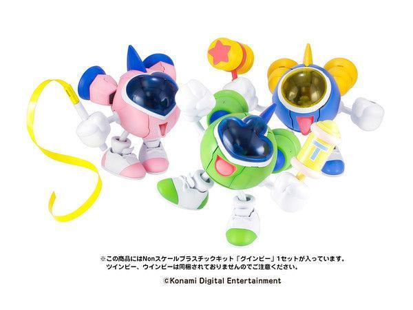 グインビー