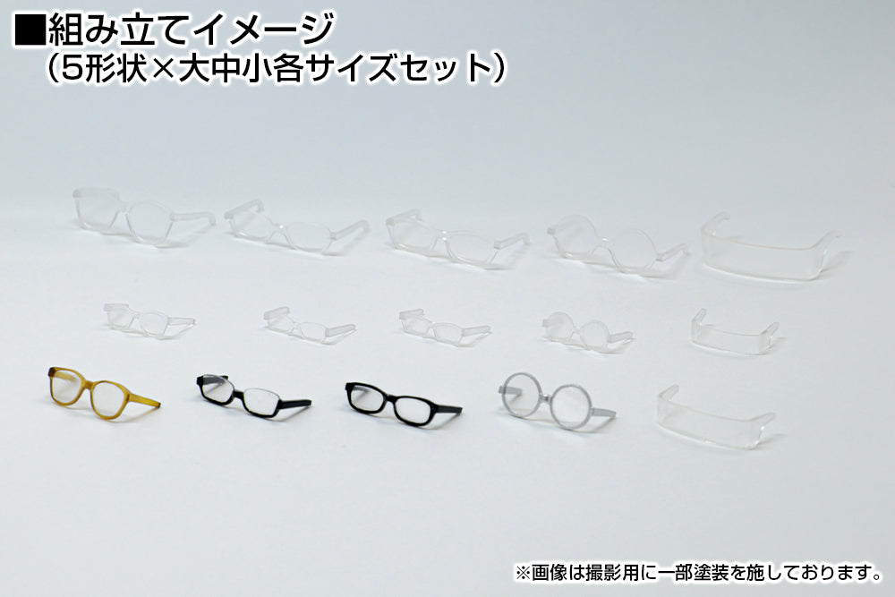 メガネ・アクセサリーII 1（クリア）