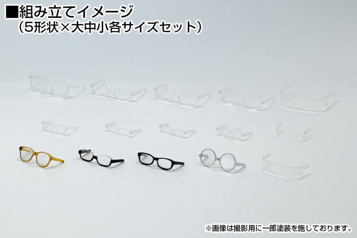 メガネ・アクセサリーII 1（クリア）
