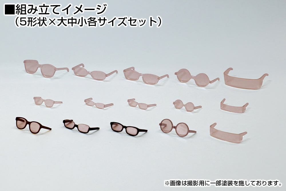 メガネ・アクセサリーII 2（スモーク）