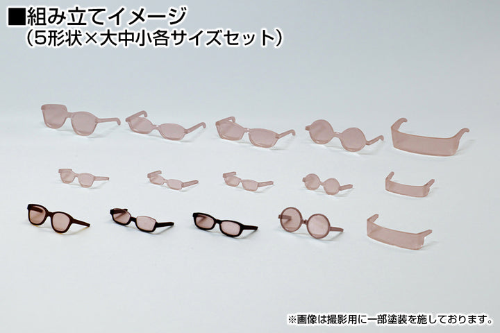 メガネ・アクセサリーII 2（スモーク）
