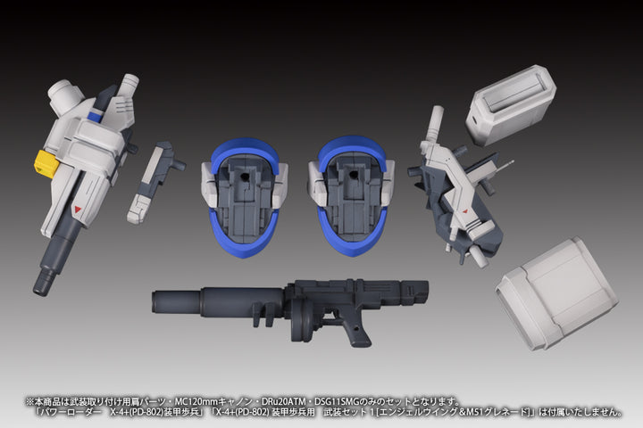【再販】X-4+(PD-802) 装甲歩兵用 武装セット2[武装取り付け用肩パーツ＆MC120mmキャノン＆DRu20ATM＆DSG11SMG] 1/35スケール