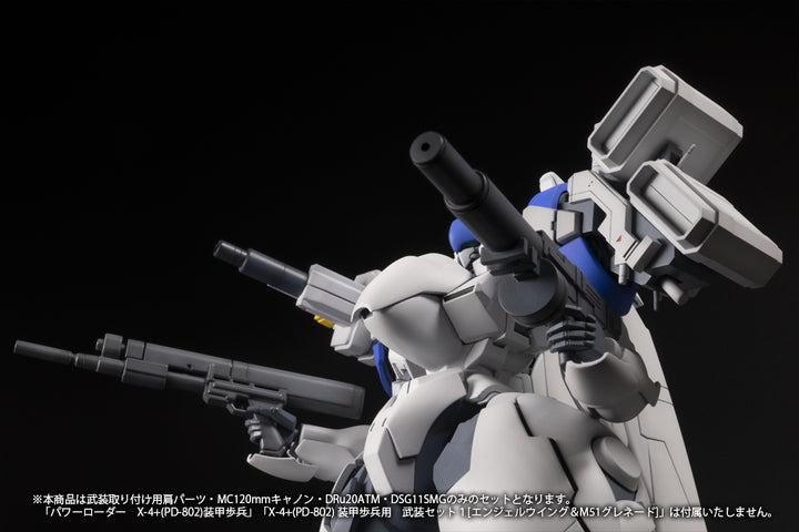 【再販】X-4+(PD-802) 装甲歩兵用 武装セット2[武装取り付け用肩パーツ＆MC120mmキャノン＆DRu20ATM＆DSG11SMG] 1/35スケール