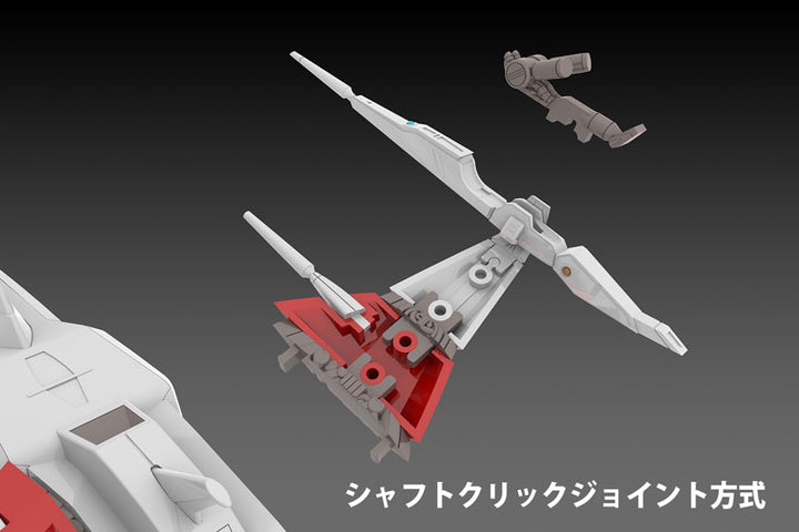 シルバーホーク 3F-1B SPACE FIGHTER 1/144スケール