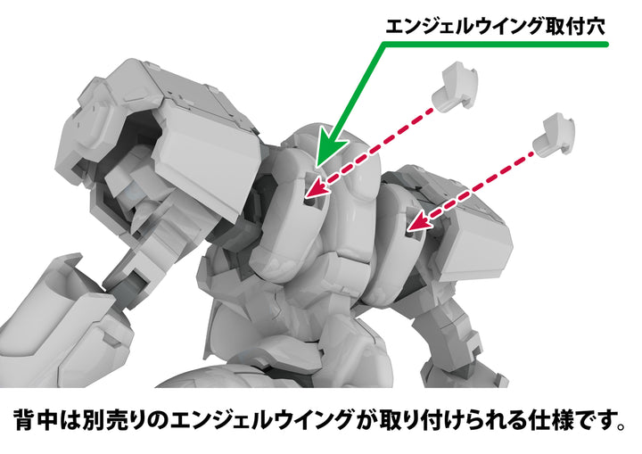 X-4+C（PDF-C701）装甲強襲歩兵 1/48スケール